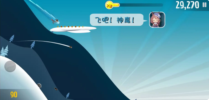 哈雪大冒险玩家自制版