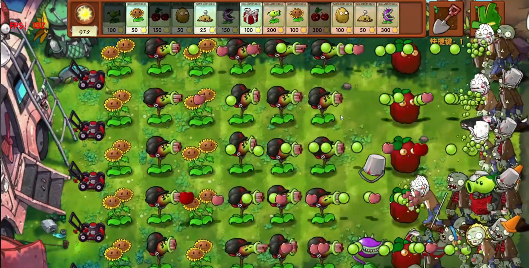 植物大战僵尸高数辅助菜单版
