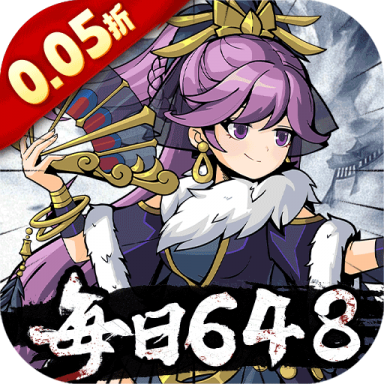 挂出个大侠买断版