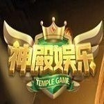 神殿棋牌3元救济金最新版