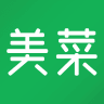 莒县美菜配送app