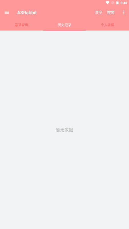 ASRabbit
