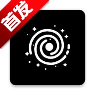 黑洞工具箱