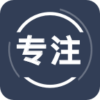 告别手机控app