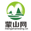 蒙山网