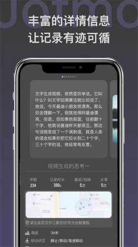 即我