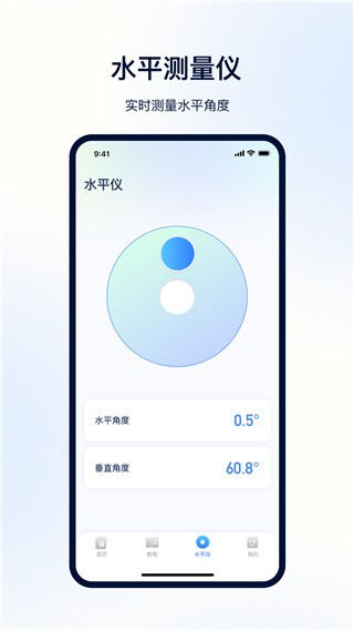 NFC便捷门禁卡