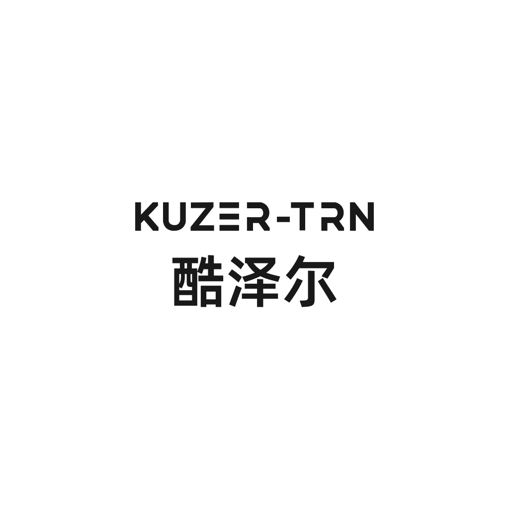 酷泽尔