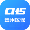 贵州智慧医保