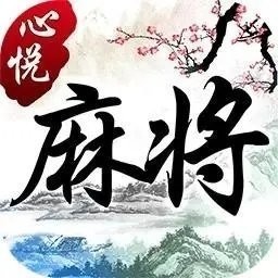 辽宁棋牌新版本