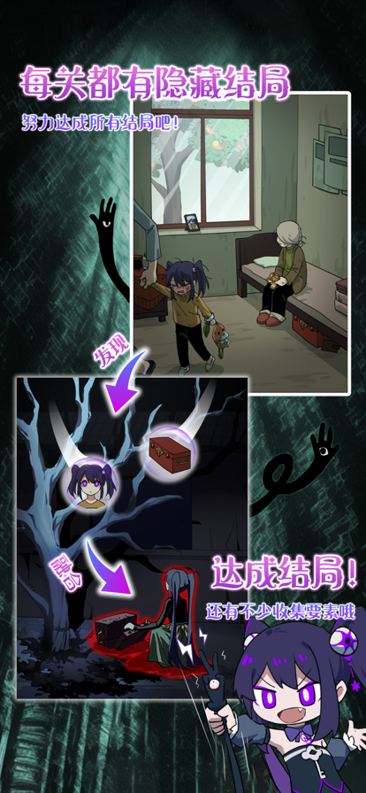 完美小姐她又没猜到结局