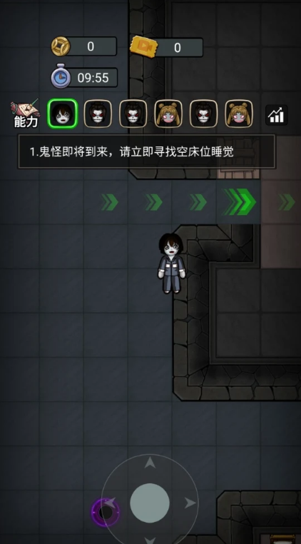 别团先发育