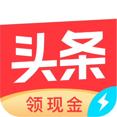 头条搜索最新版