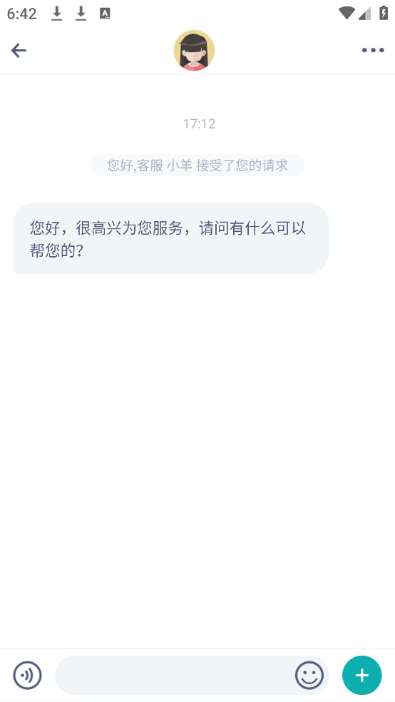 格式猫MP3转换器