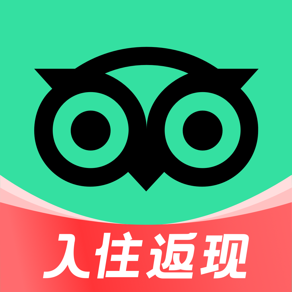 tripadvisor官方版