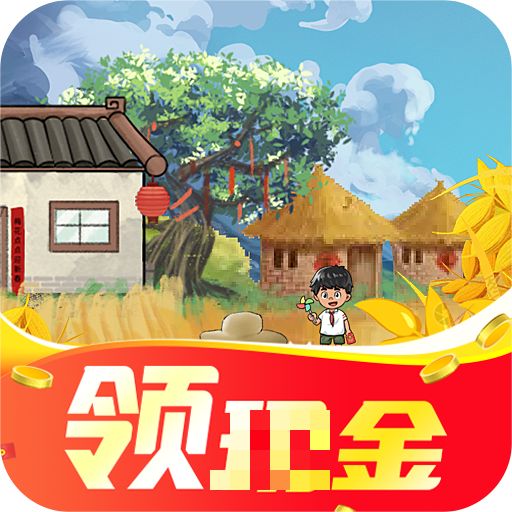 幸福农场