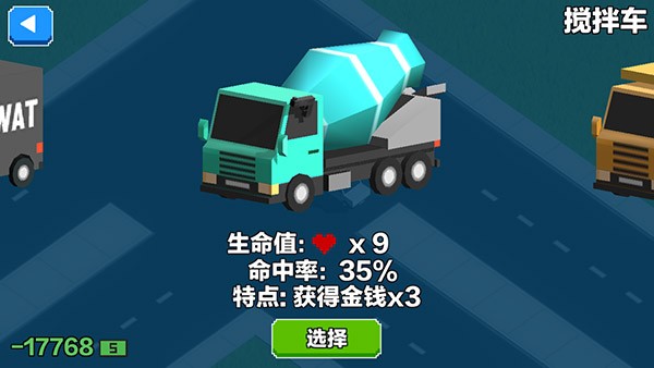 求生之王最新版