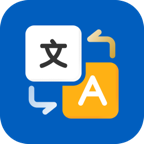 全球翻译官