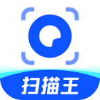 夸克扫描王