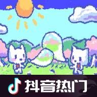 Wigglepaint中文全彩版