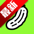 丝瓜sg