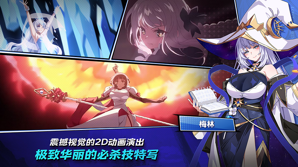 失落之剑