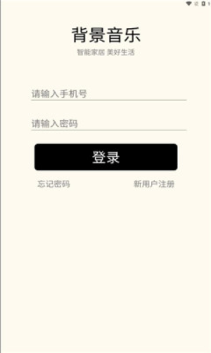 优声