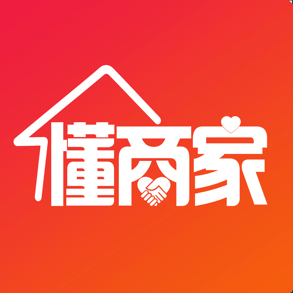 懂商家