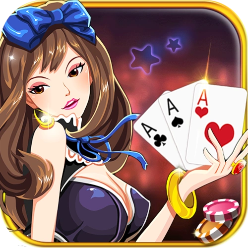 易玩棋牌安卓版