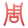 周口网上办事大厅app