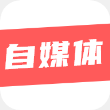 绘声绘影剪辑app