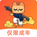 小猫学插画app