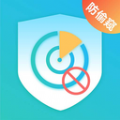 一键检测针孔摄像头