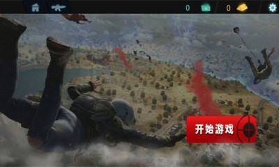 和平射击特训