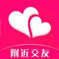 随心同城聊app