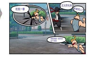 忍者武士刀剑传