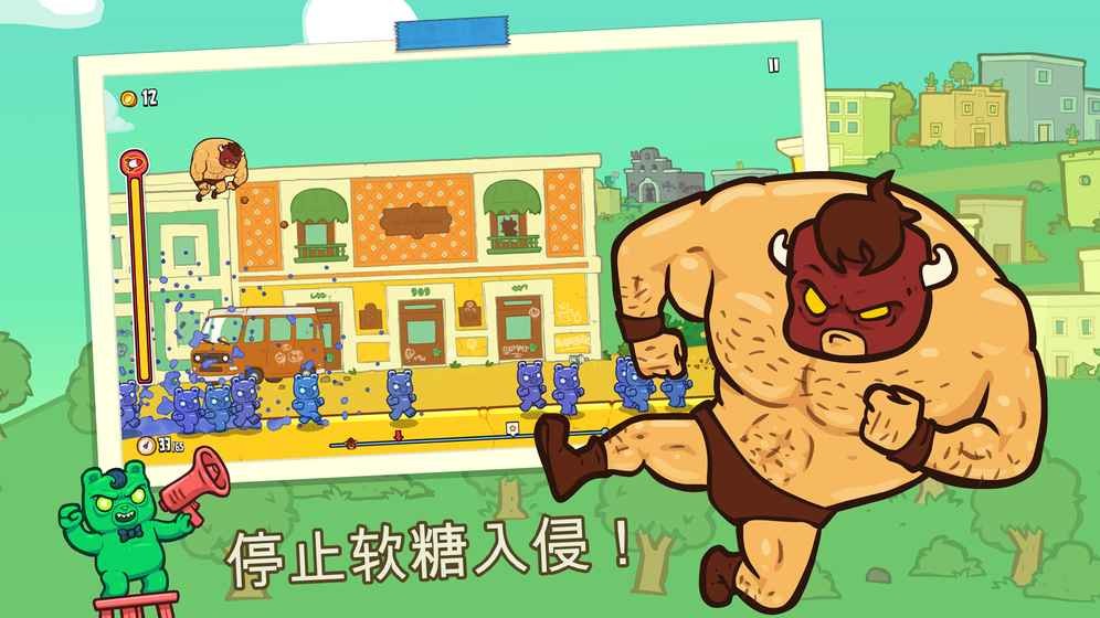 野牛复仇记官方版