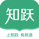 知跃app