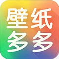 壁纸多多最新版