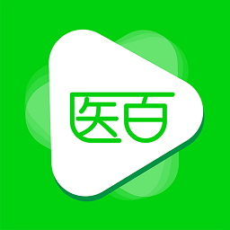 医百互动(医术交流平台)