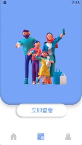 哆啦啦图片处理app