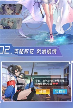 抖音迷失之城手游最新版