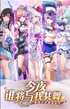 抖音迷失之城手游最新版