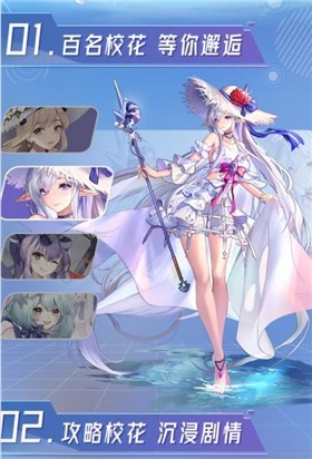 抖音迷失之城手游最新版