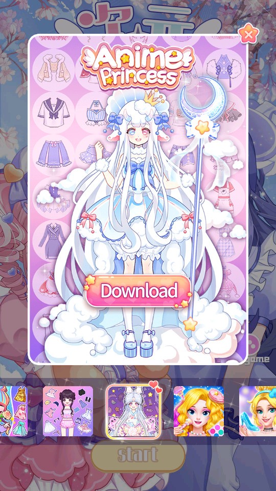 次元头像制作器app