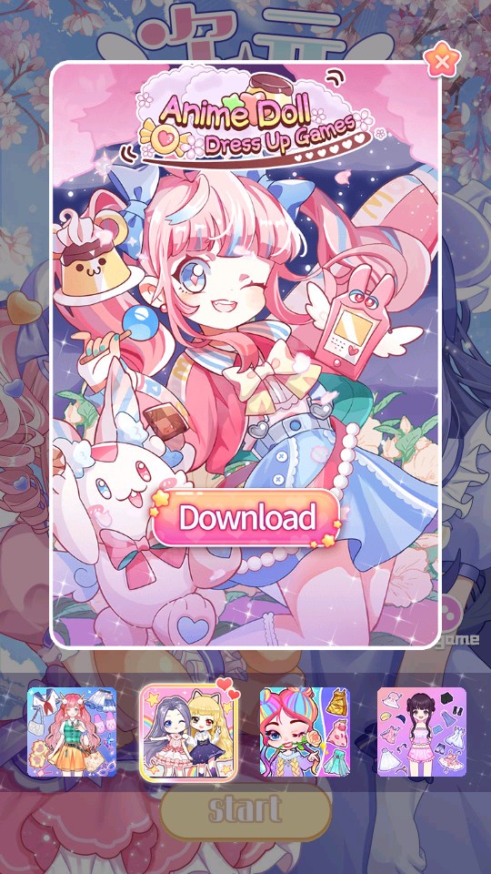 次元头像制作器app