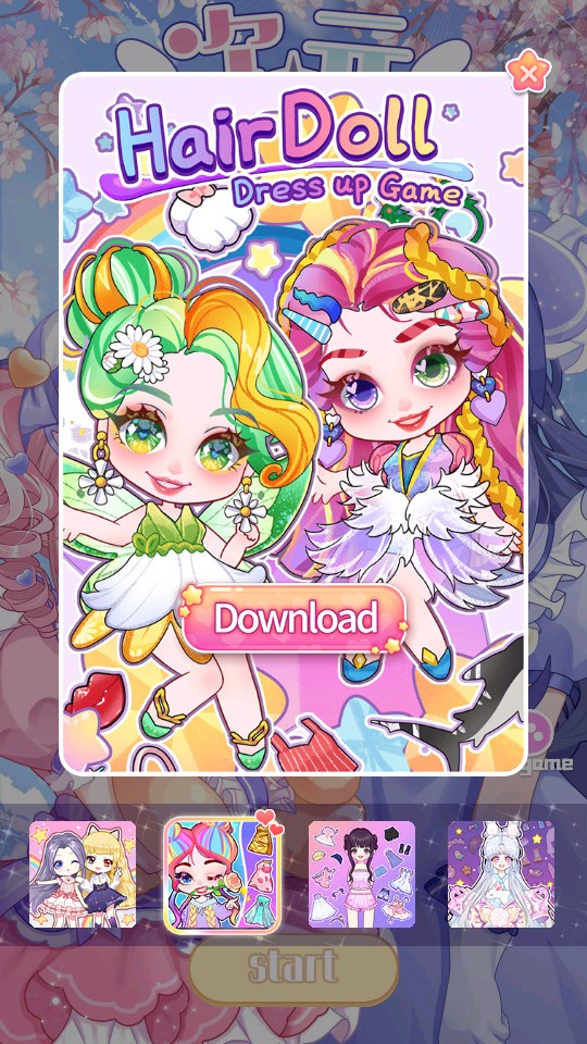 次元头像制作器app