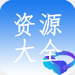 vr资源大全app