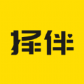 择伴APP