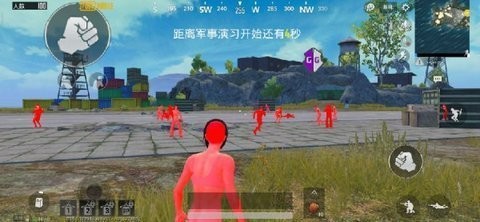 和平精英透视锁血飞天挂免费